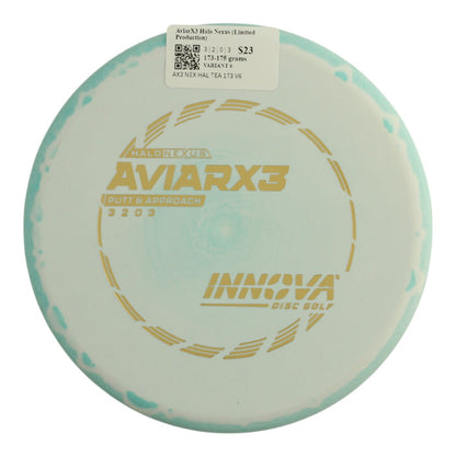 173-175 grams / Variant 6