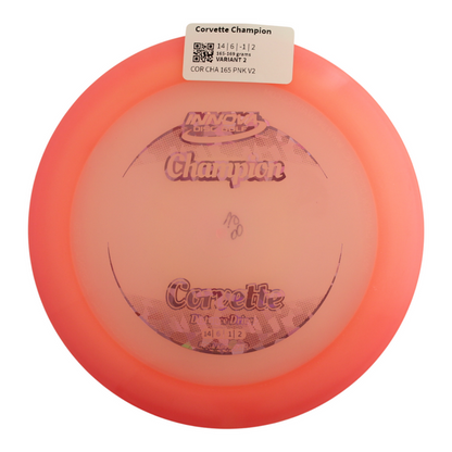 165-169 grams / Variant 2