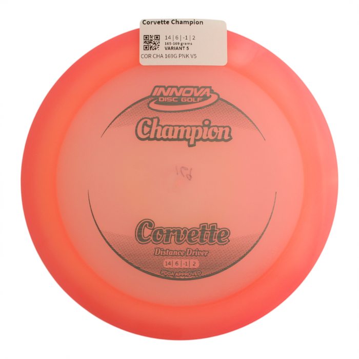 165-169 grams / Variant 5
