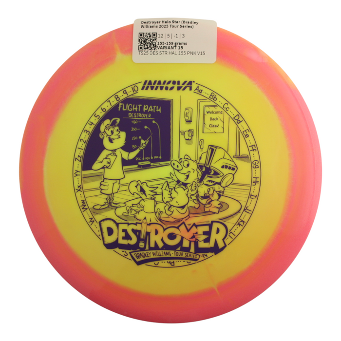155-159 grams / Variant 15