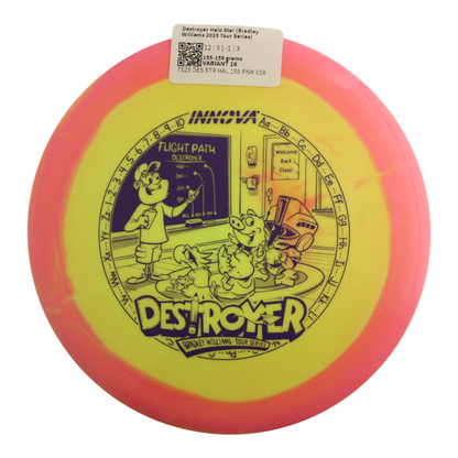 155-159 grams / Variant 16