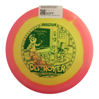 155-159 grams / Variant 18