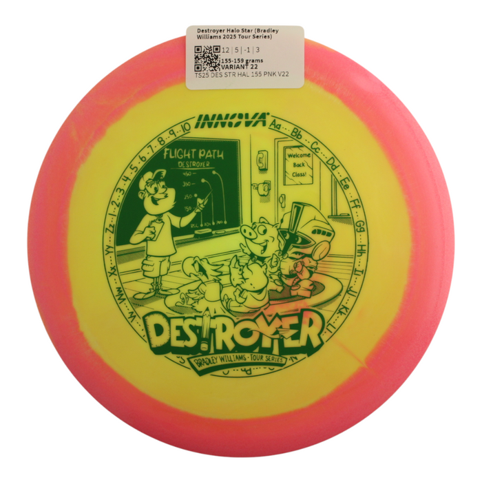 155-159 grams / Variant 22