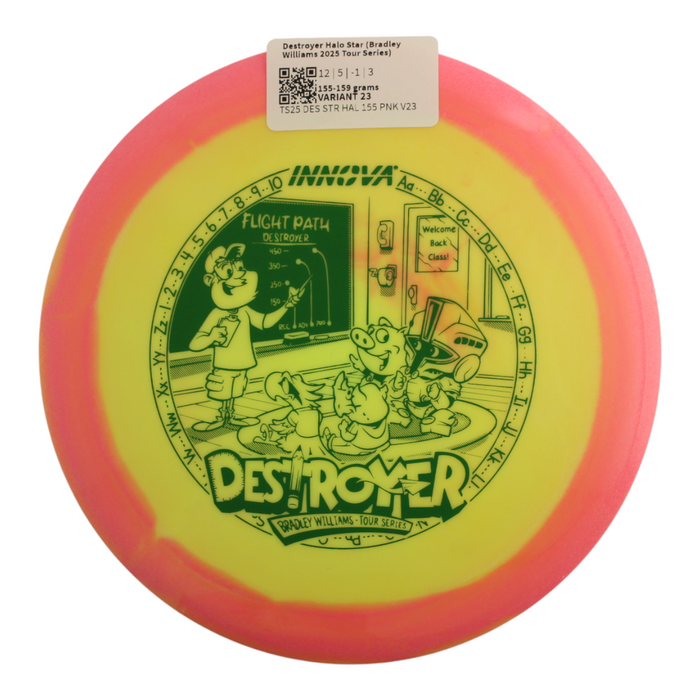 155-159 grams / Variant 23