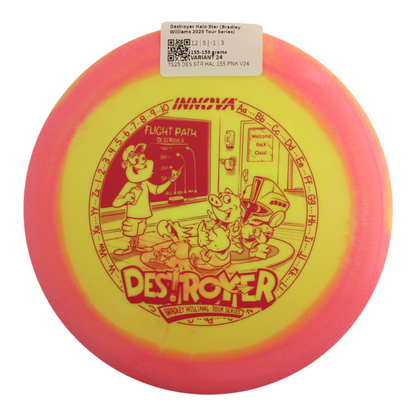 155-159 grams / Variant 24