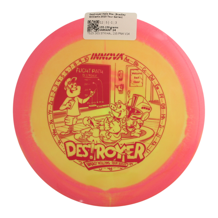155-159 grams / Variant 14