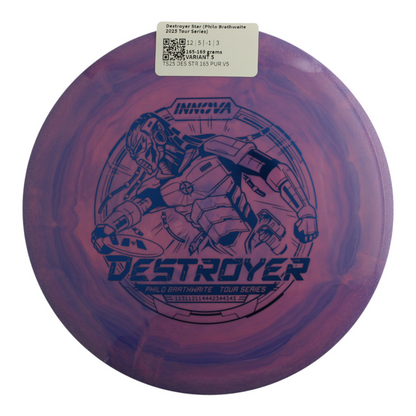165-169 grams / Variant 5