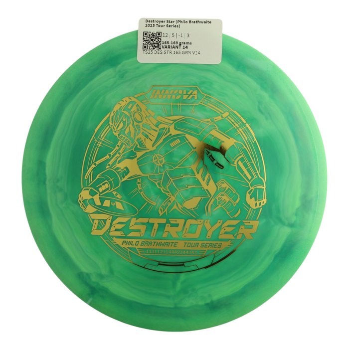 165-169 grams / Variant 14