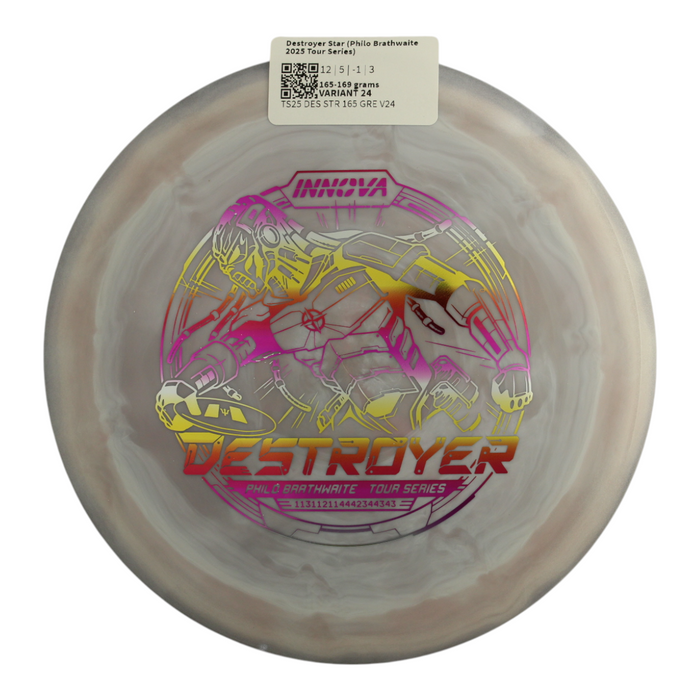 165-169 grams / Variant 24