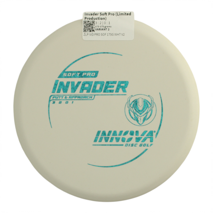 173-175 grams / Variant 2
