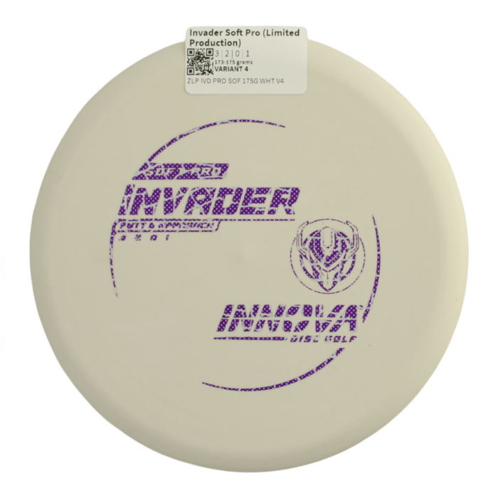 173-175 grams / Variant 4