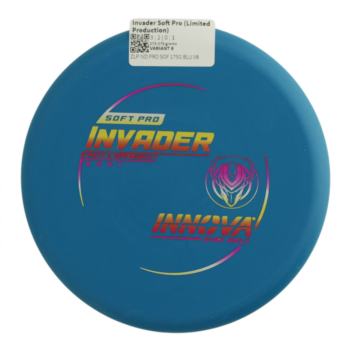 173-175 grams / Variant 8