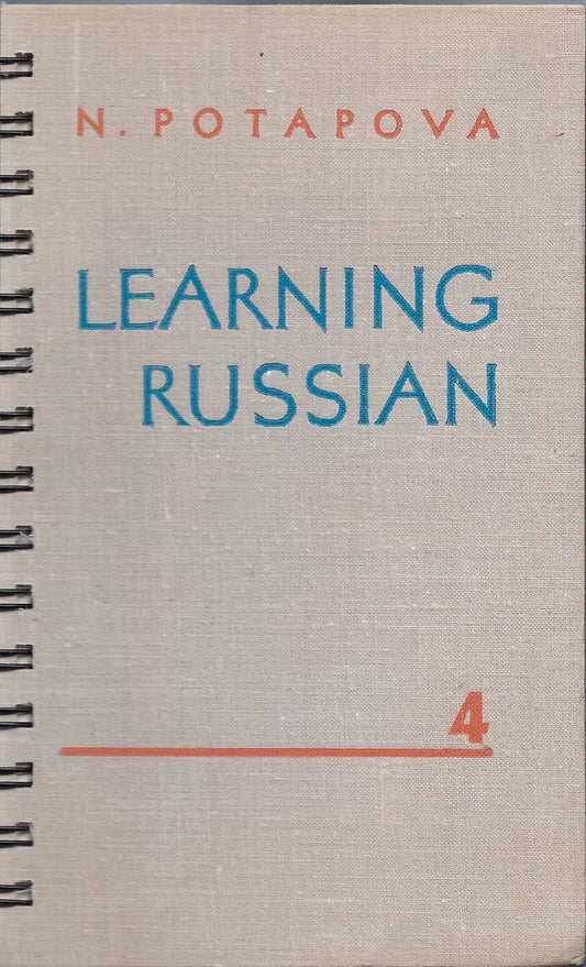 Learning Russian