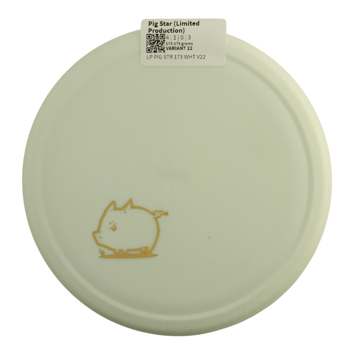 173-175 grams / Variant 22