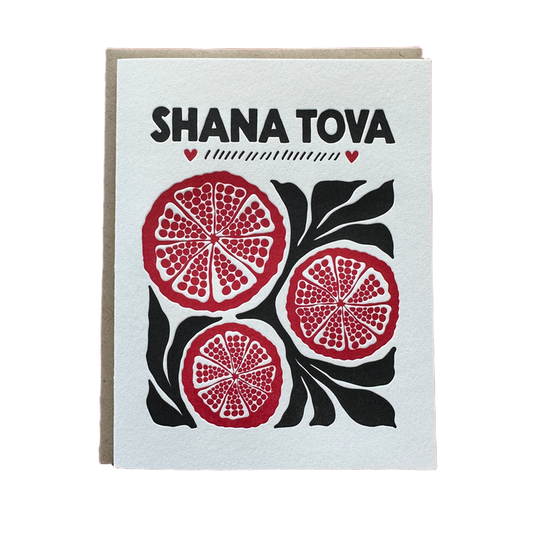 Shana Tova One Card