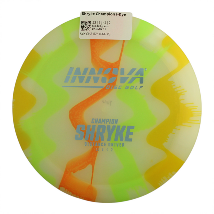 165-169 grams / Variant 3