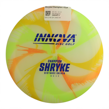 165-169 grams / Variant 4
