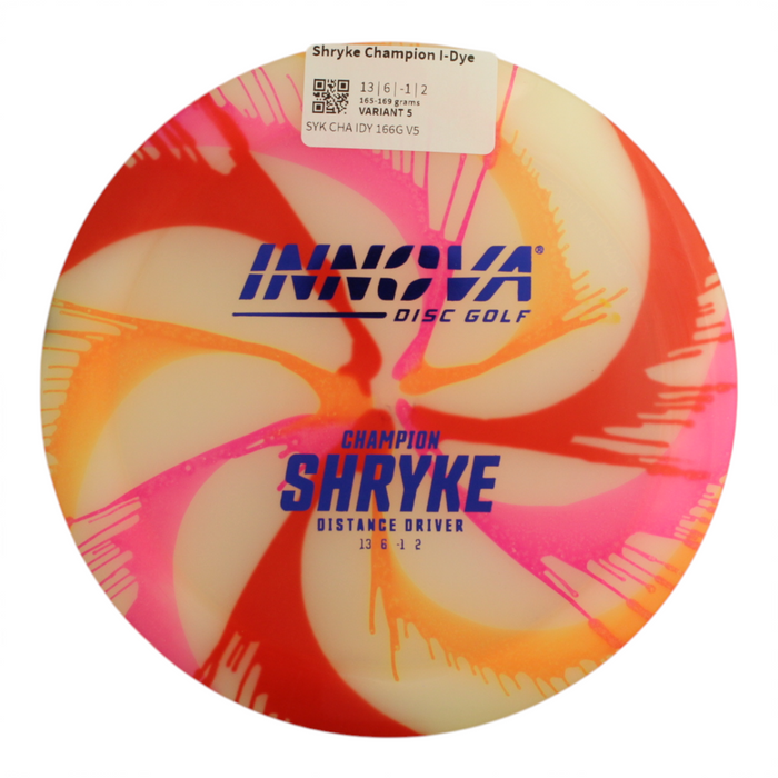165-169 grams / Variant 5