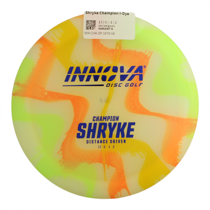165-169 grams / Variant 6