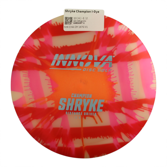 165-169 grams / Variant 1