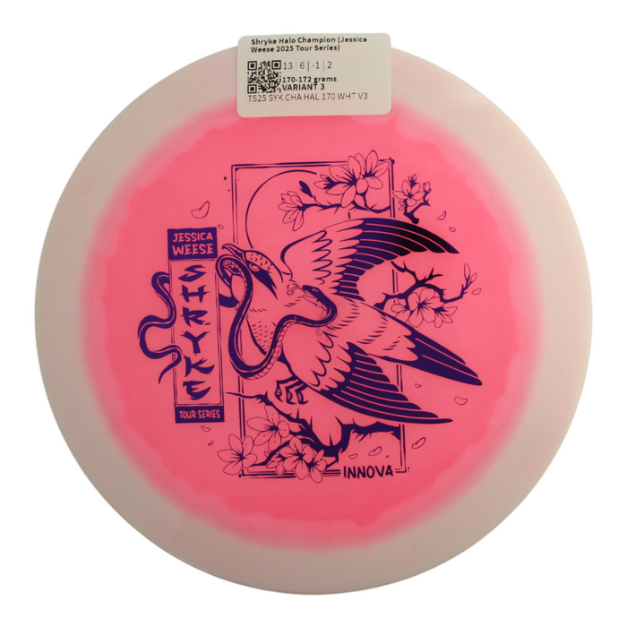 170-172 grams / Variant 3