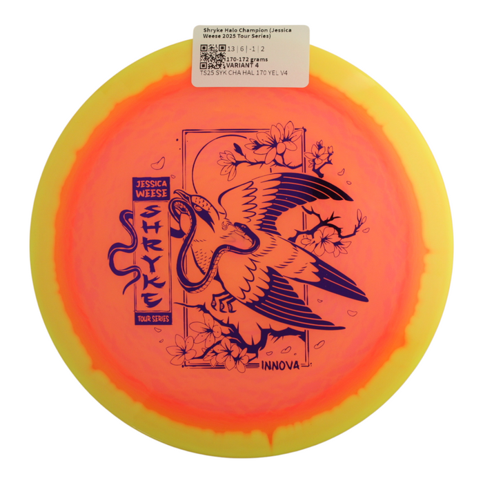 170-172 grams / Variant 4