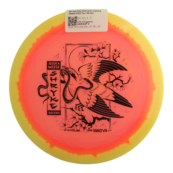 170-172 grams / Variant 5