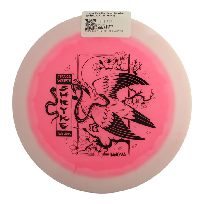 170-172 grams / Variant 2
