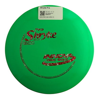 165-169 grams / Variant 1