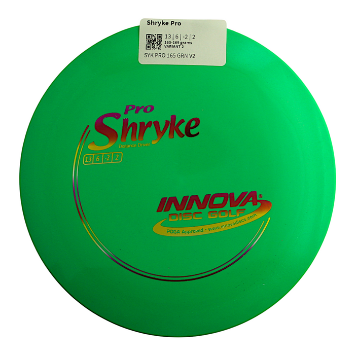 165-169 grams / Variant 2