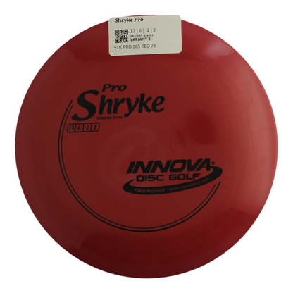 165-169 grams / Variant 3