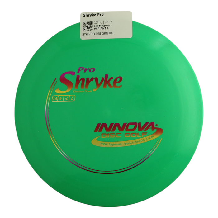 165-169 grams / Variant 4