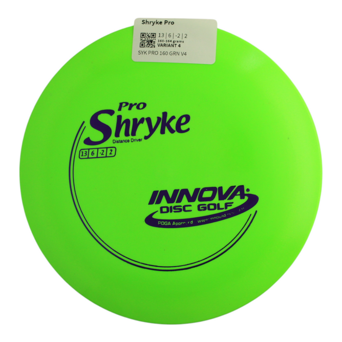 160-164 grams / Variant 4