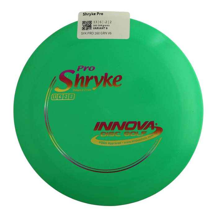 160-164 grams / Variant 6