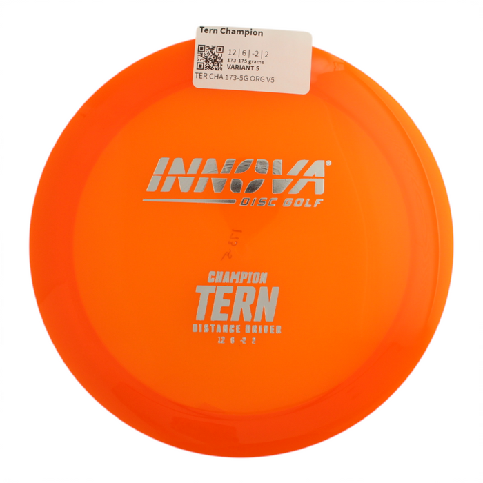 173-175 grams / Variant 5