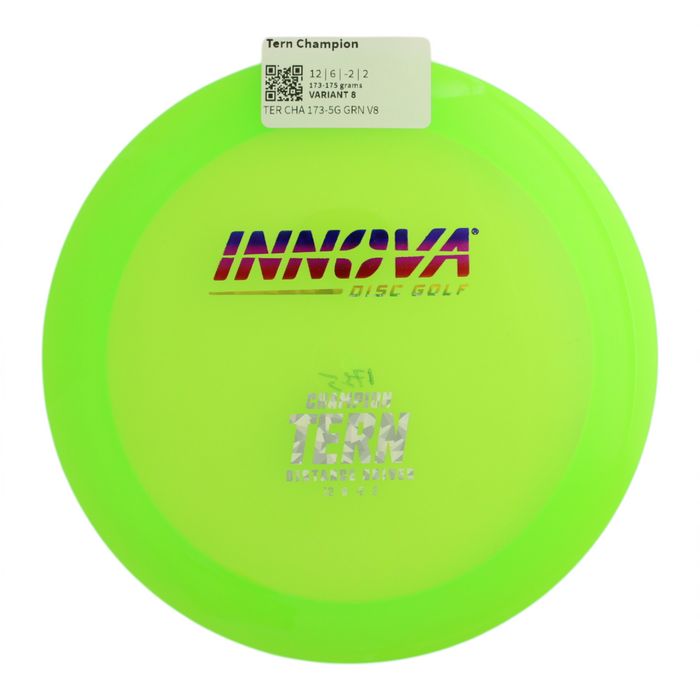 173-175 grams / Variant 8