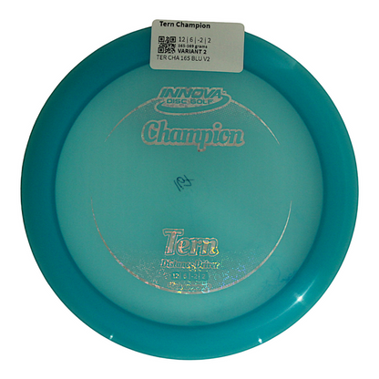 165-169 grams / Variant 2