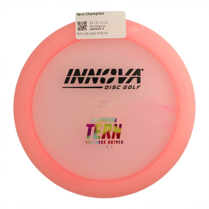 165-169 grams / Variant 4