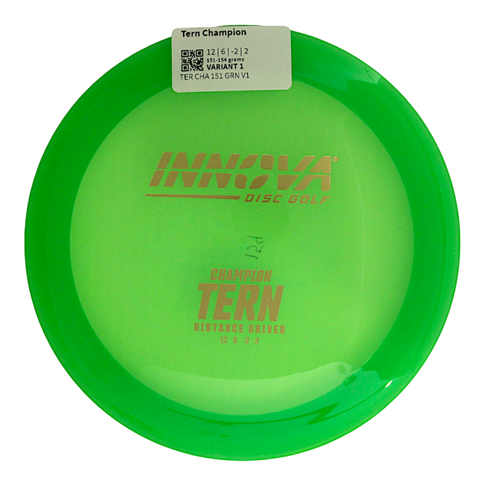 151-154 grams / Variant 1