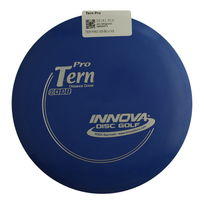 165-169 grams / Variant 2